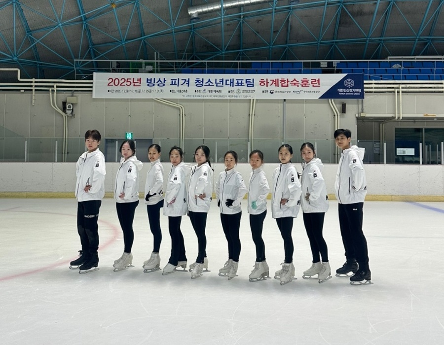 '빙상 미래' 한자리에...국가대표 후보·청소년·꿈나무 하계 합동훈련