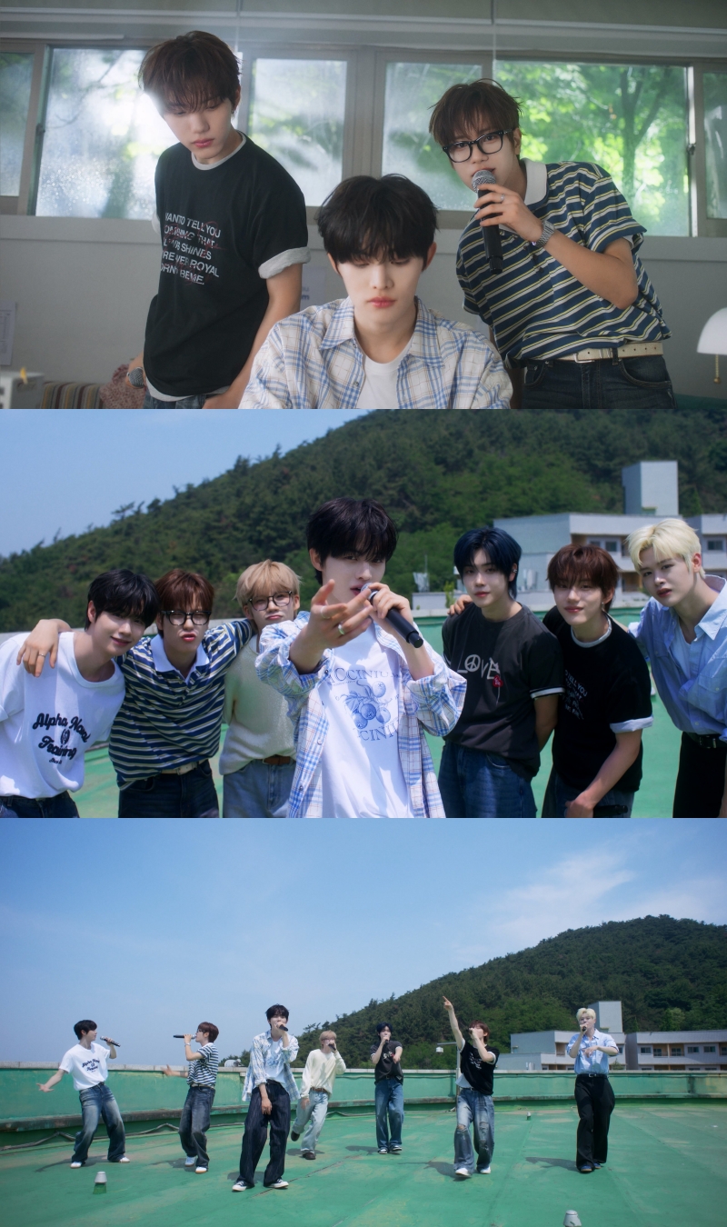 클로즈 유어 아이즈, 여름 햇살보다 청량하네…'ㅠ' 라이브 클립 공개