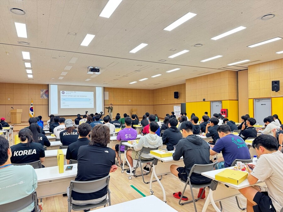 국가대표 소양교육 사진 ⓒ대한체육회
