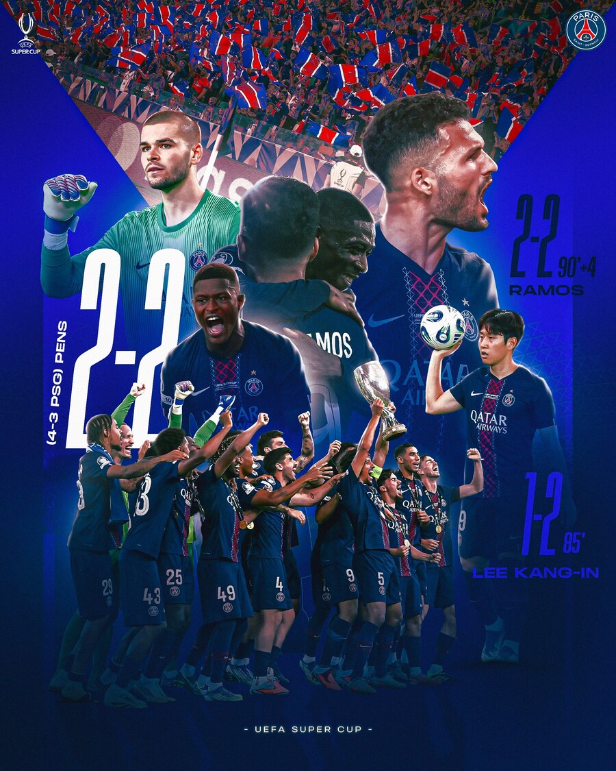 韓 축구사 최초 “자랑스럽다!” 이강인, UEFA 슈퍼컵 우승 ‘오피셜’ 포스터 ‘메인 장식’