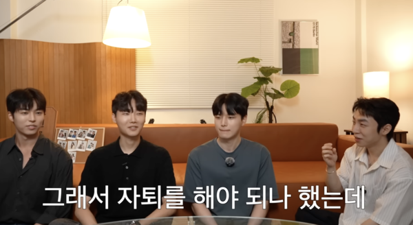 '모솔' 박지연과 결별한 하정목 "숨어 다녔다…자퇴도 고민" 근황 공개