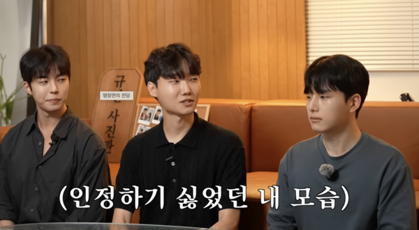 '모솔' 하정목 "자책하고 후회…미숙한 부분 많았다" 부정 여론 심경고백