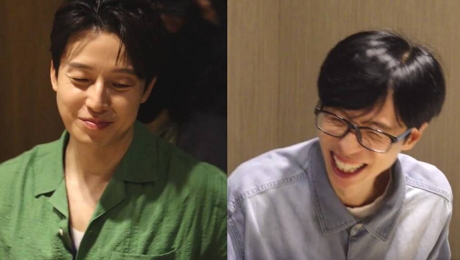 유재석도 AI에 감탄 "너 진짜 추천 제대로 해줬다"('놀면 뭐하니?')