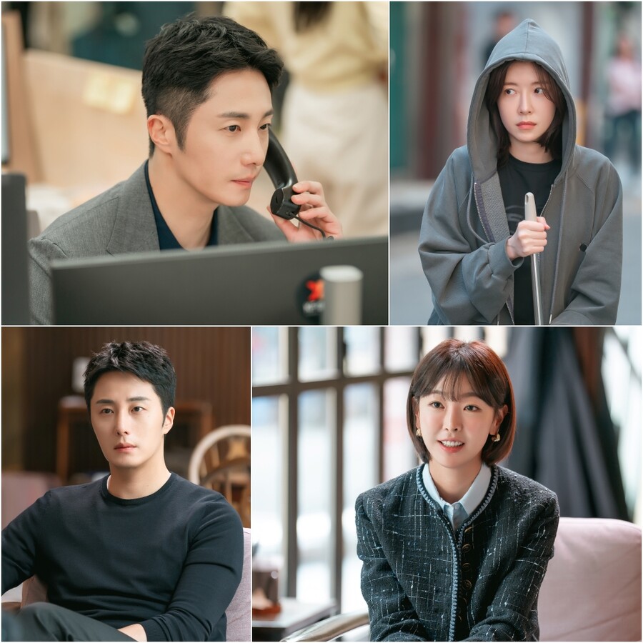 정일우, 정인선 고백에도 미동 無…흔들림 없이 '일잘러 모드' 돌입('화려한 날들')
