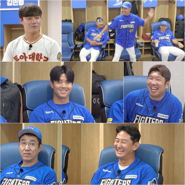 '학씨 아저씨'로 돌변한 유희관→녹다운된 신재영, 파이터즈에게 무슨 일이('불꽃야구')