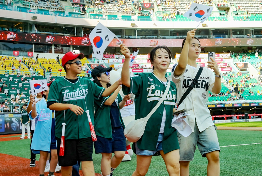 ▲ ⓒ SSG 랜더스