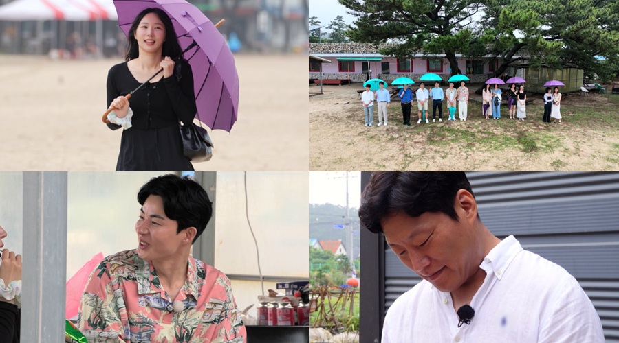 '성형 5번 고백' 24기 옥순, 미스터 한에 애교 폭발 "저 부끄러워요"('나솔사계')