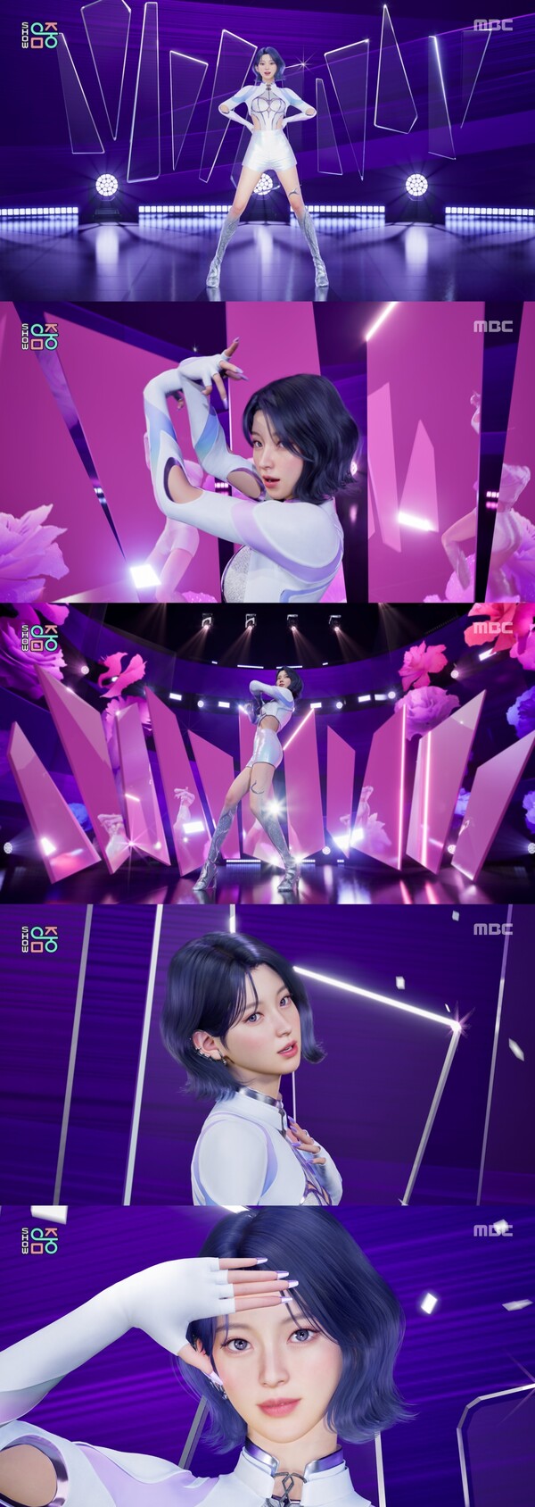 나이비스, '센시티브'로 '음중' 등장…현실·가상 넘나드는 몰입형 퍼포먼스 선사