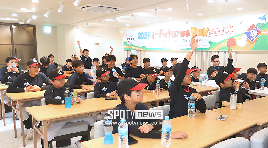 [포토S] i-league 야구 페스티벌 토크콘서트, '뜨거운 열기!'