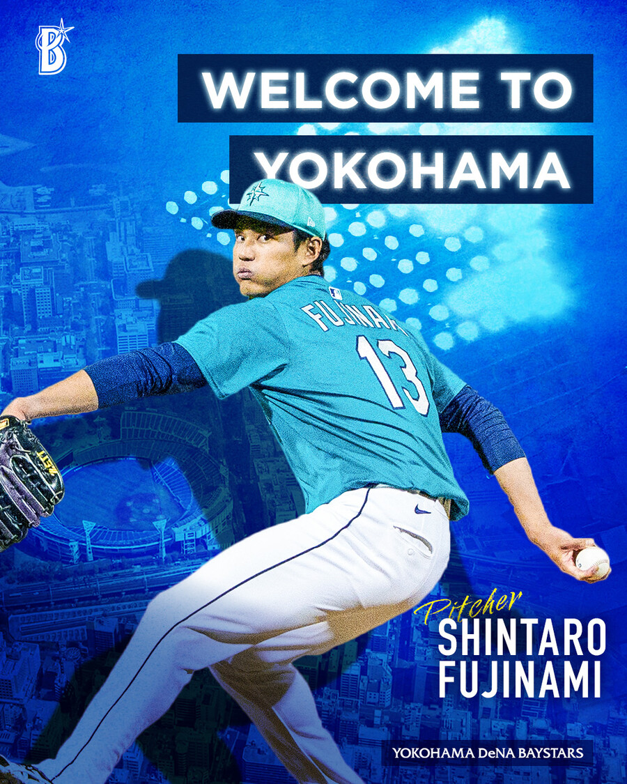 '한때 오타니 라이벌' MLB 방출→日 복귀→2군 5실점→1군 긴급 호출, 반전의 5이닝 1실점