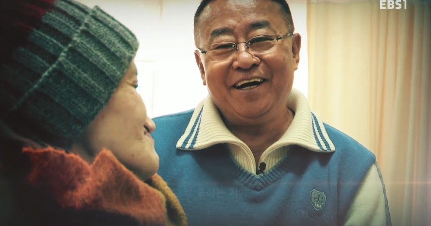 ▲ 고 이병철. 출처|EBS 다큐멘터리 '리얼극장-행복'