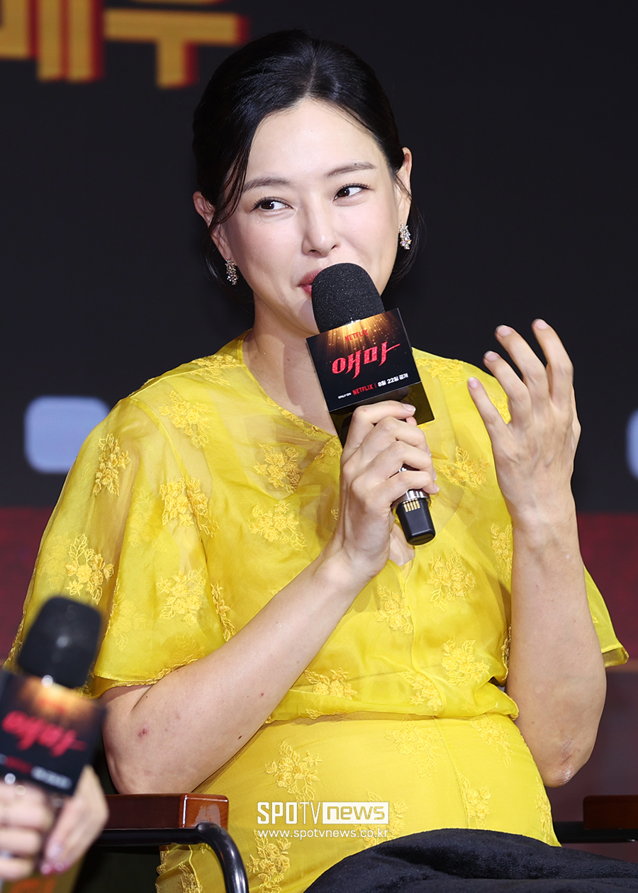 [포토S] 인사말 하는 이하늬