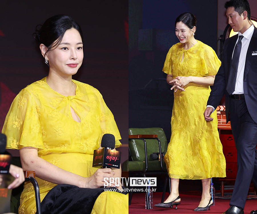 '애마' 이하늬 "출산 예정일은 다음 주, 오늘 나오진 않을 것 같아" 너스레