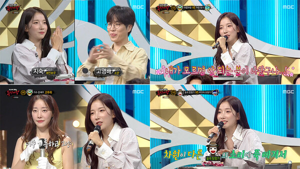 '복면가왕' 지숙, 고우리 무대에 '울컥'…레인보우의 애틋한 재회