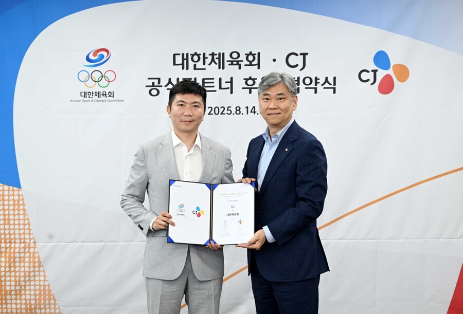 대한체육회-CJ, 공식파트너 후원계약 체결...2028년까지 동행
