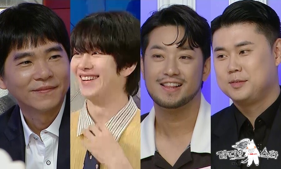▲ 제공|MBC '라디오스타'