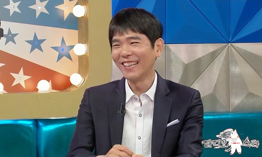 ▲ 제공|MBC '라디오스타'