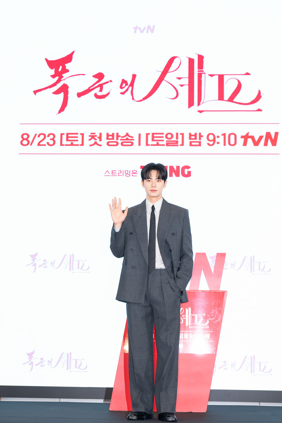 '폭군' 최귀화→서이숙 "이채민 아니었으면 촬영 못했다…이만한 배우 없어"