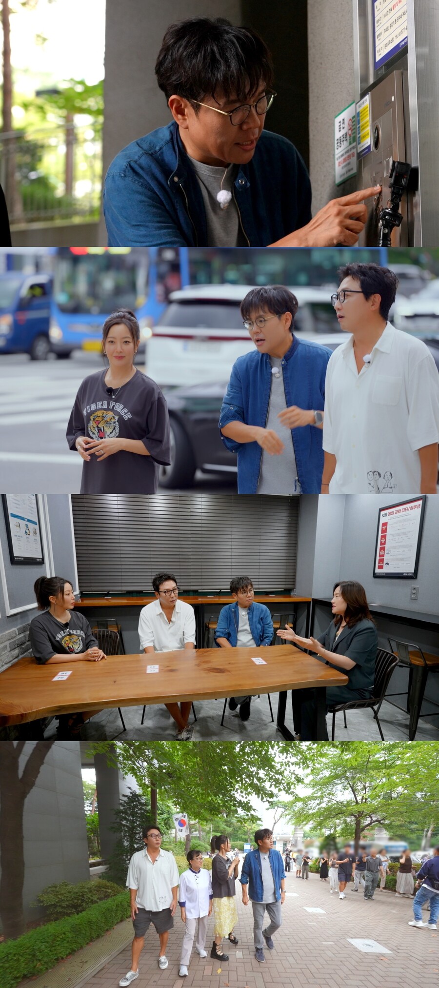 김희선, 영재 딸 키운 비결 있었네 "대치동 하루 16번 라이딩"('한끼합쇼')