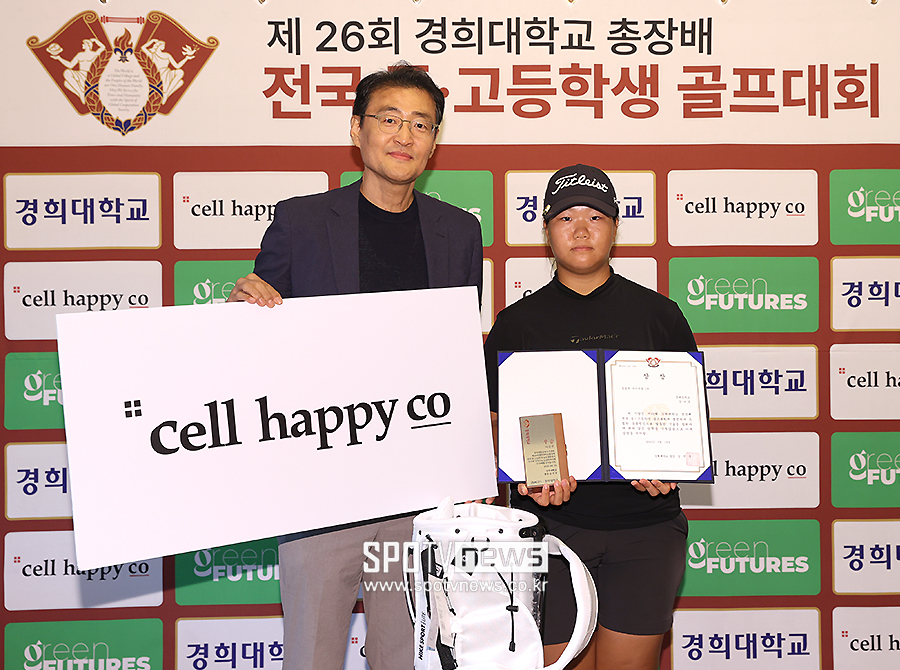 [포토S] 문태중 김나경, 중등부 여자부문 1위