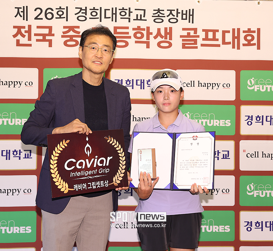 [포토S] 동광중 이사랑, 중등부 여자부문 2위