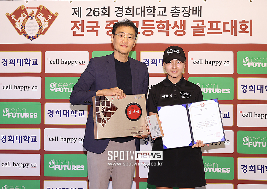 [포토S] 은성중 남하은, 중등부 여자부문 3위