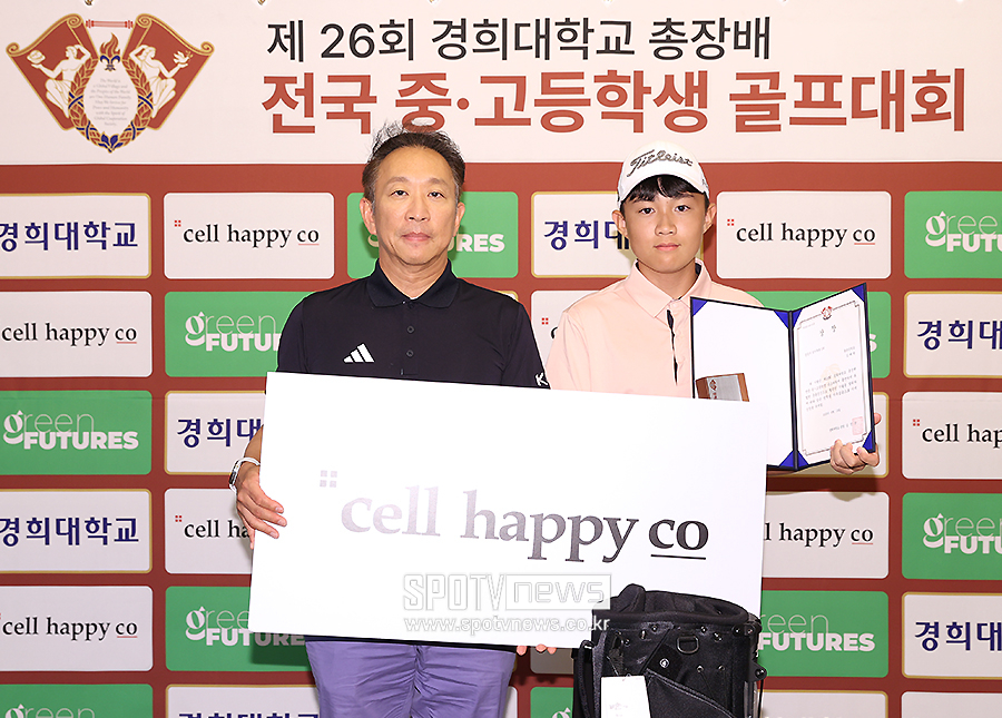 [포토S] 동광중 김태완, 중등부 남자부문 1위