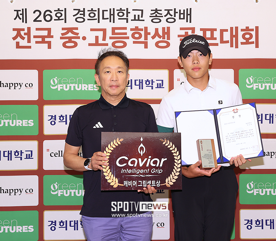 [포토S] 동영중 박준원, 중등부 남자부문 2위