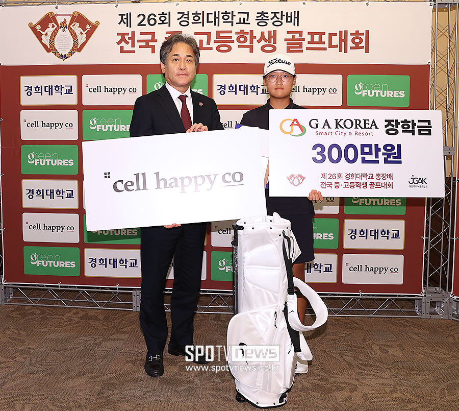 [포토S] 천안방통고 김하은, 고등부 여자부문 1위
