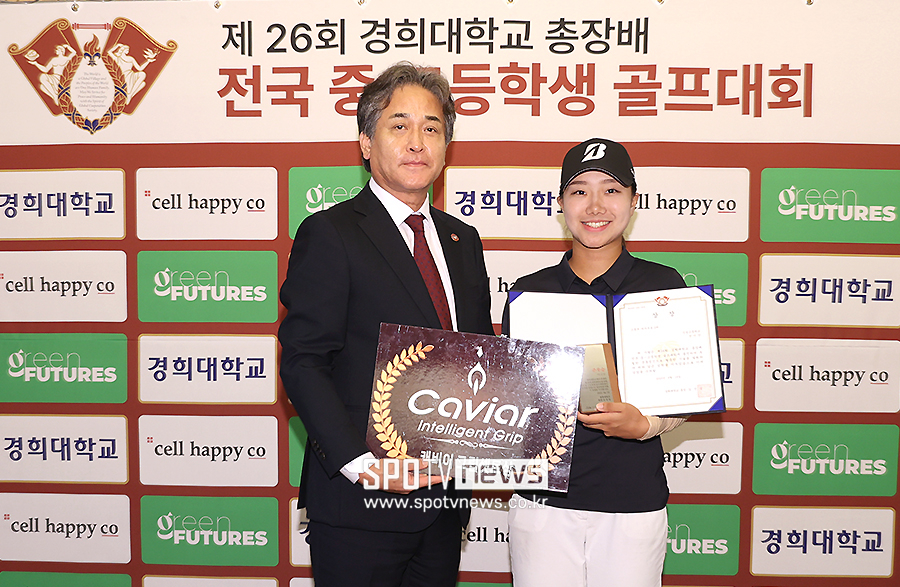 [포토S] 신성고 전이안, 고등부 여자부문 2위 기록