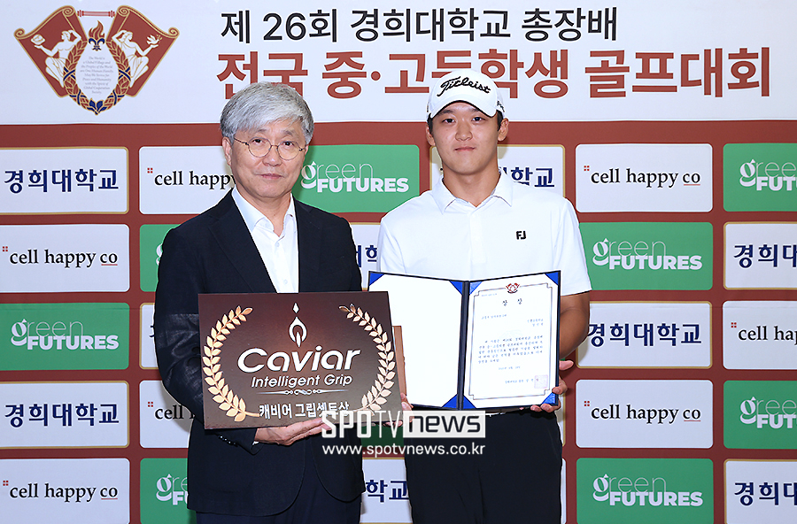 [포토S] 신흥고 김민성, 고등부 남자부문 2위