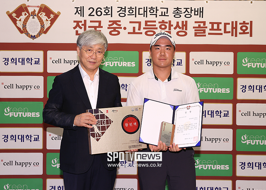 [포토S] 천안방통고 김건탁, 고등부 남자부문 3위