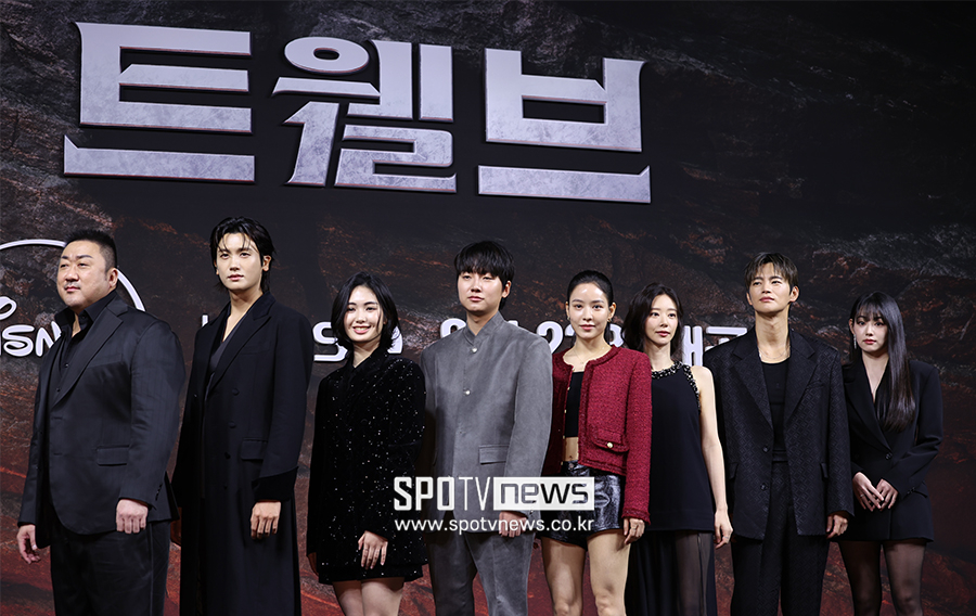 "신선한 재미 있을 것"…'트웰브' 마동석→박형식, 역대 최초 12지신 판타지[종합]