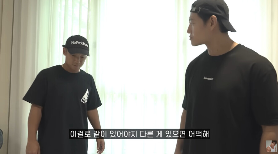 ▲ 김종국. 출처ㅣ김종국 유튜브 캡처