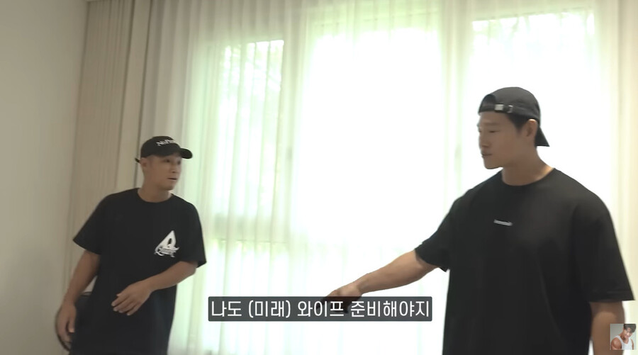 ▲ 김종국. 출처ㅣ김종국 유튜브 캡처