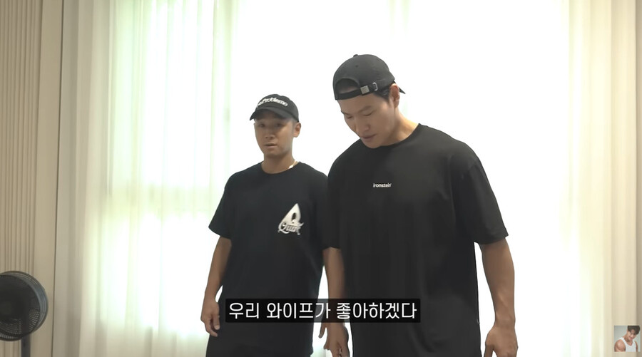 '결혼' 김종국, 62억 신혼집서 ♥예비아내 언급했네 "나도 와이프 준비해야지"