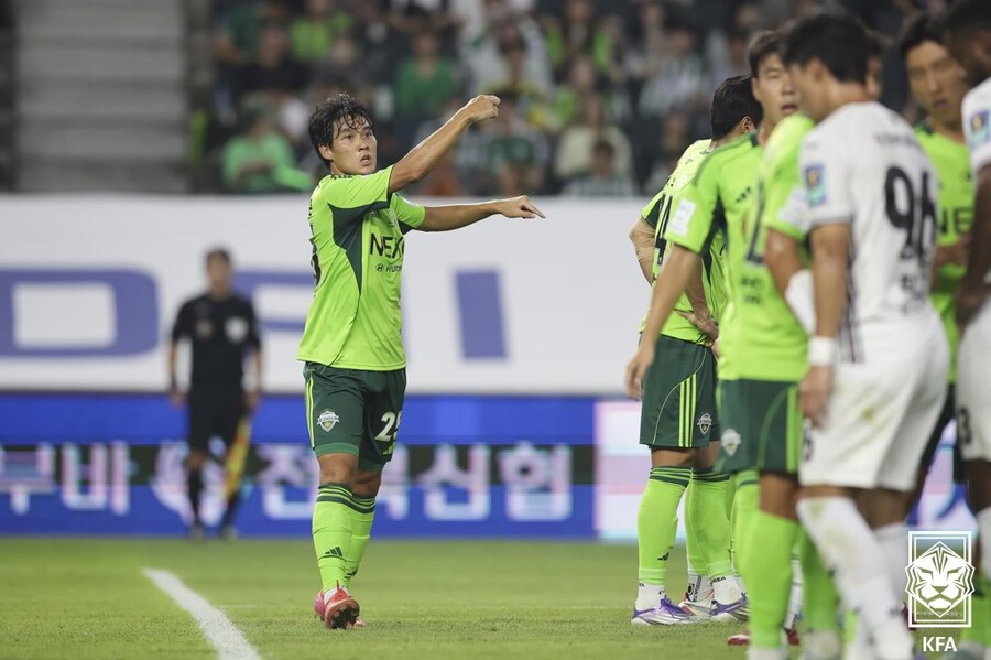 ▲  ⓒ대한축구협회