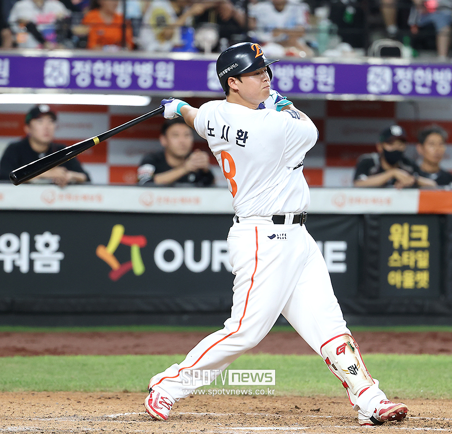 답답해도 노시환은 4번, 김경문 믿음에 보답할까… 폭발 징조와 허무한 병살타 사이