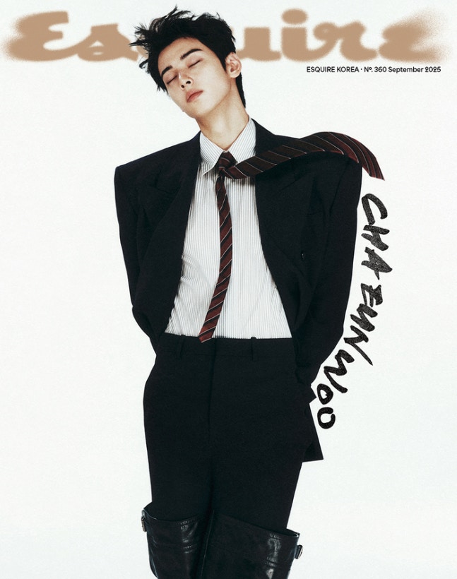 ▲ 차은우. 제공| 에스콰이어
