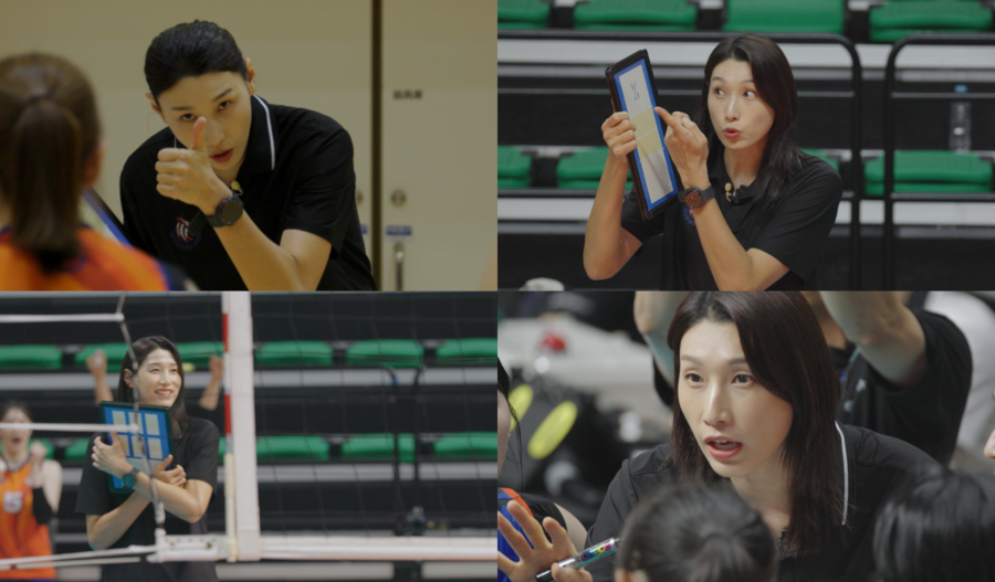 '신인감독 김연경' 9월 첫방송…"목표=프로배구 제8구단 창단"[공식]