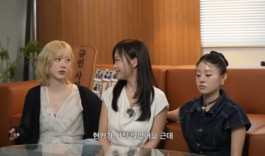 '모솔연애' 지수, 승리와 현커 아니었다…"단 하루라도 사귀고 싶었지만"
