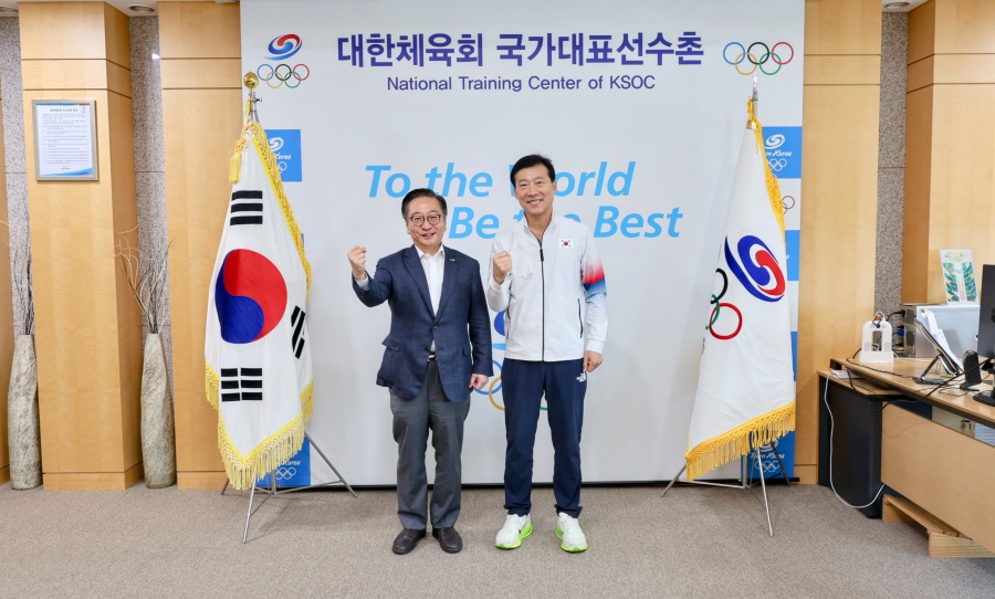 대한체육회, 중앙대학교병원과 국가대표 선수 지원 위한 간담회 개최