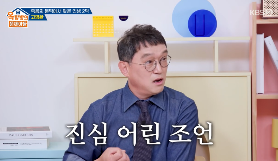 '이혼' 홍진경 "연예인 아닌 삶 상상 안돼…또 다른 나 있을텐데"('옥문아')