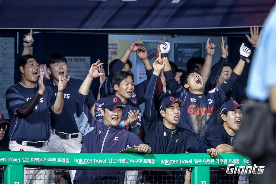 과거에 10연패 당하고 KS 진출한 팀 있었다…롯데도 하지 말라는 법 없다