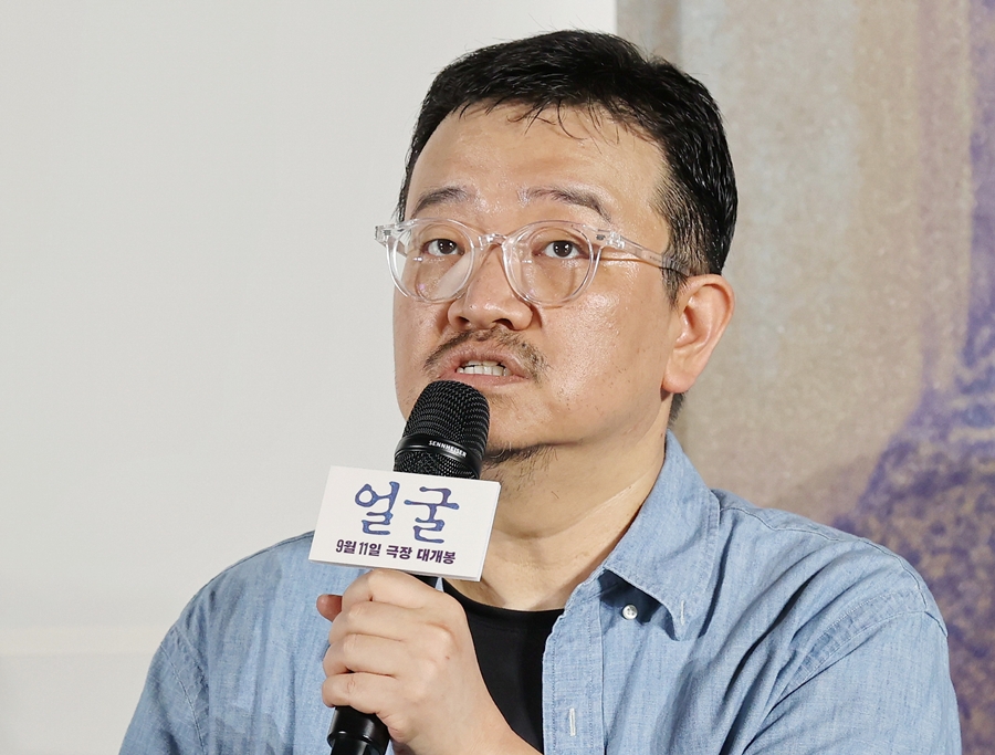 ▲ 연상호 감독.  ⓒ연합뉴스
