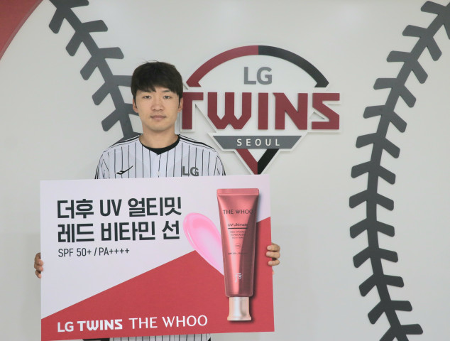 '뜨거운 여름' LG 선수들 선크림 제공 받았다 "경기력 향상과 피부 보호 위해…"