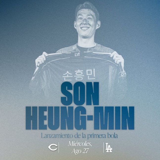 ▲ 손흥민은 시구 발표 후 자신의 사회관계망서비스(SNS)에 다저스 게시물을 공유했고, LAFC 팀 동료 라이언 홀링스헤드에게 “우리 연습해야겠다”는 메시지를 남겨 웃음을 자아냈다. ⓒ LA 다저스