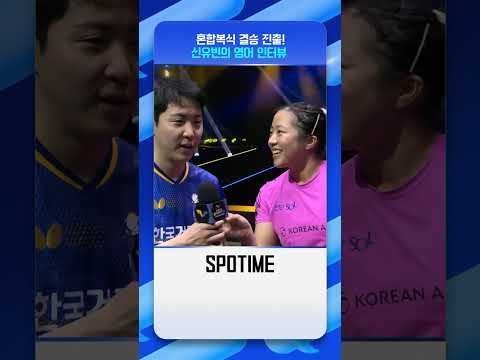 삐약이가 영어도 잘하네 #shorts