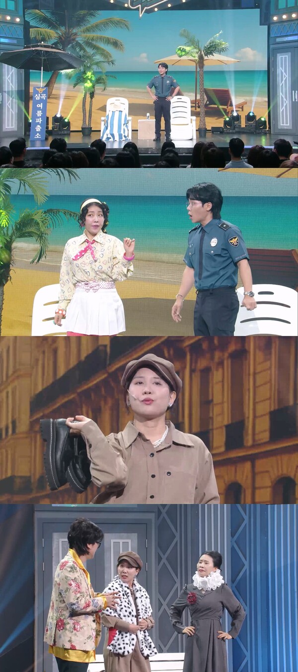 '개콘' 송필근, '심곡 여름파출소' 오픈…'방그래' 아이돌 데뷔