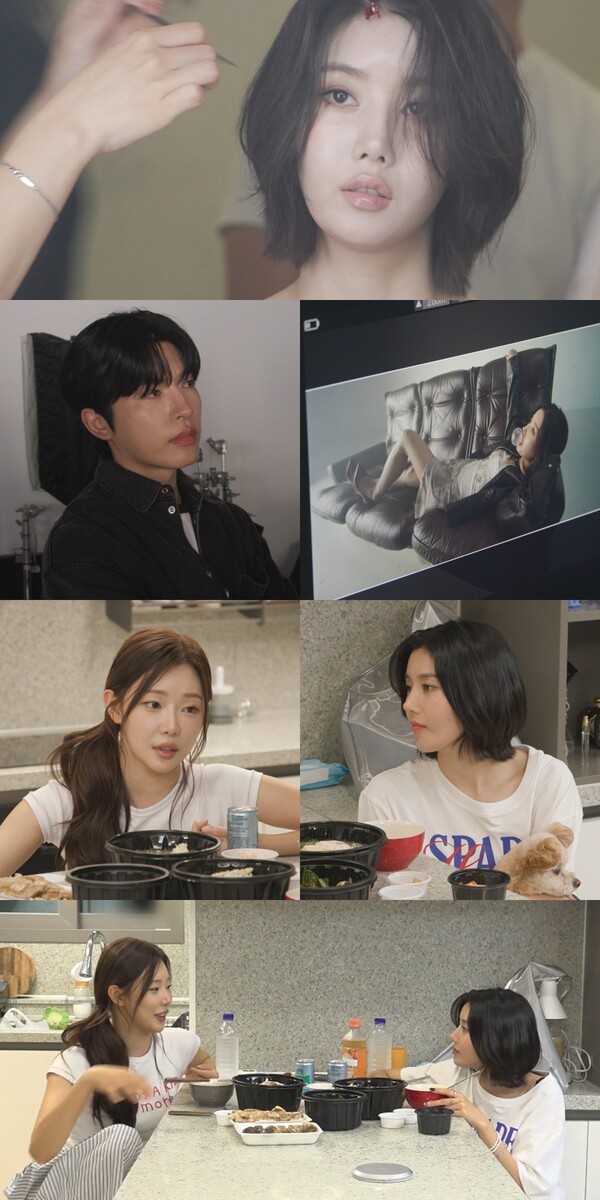 이시안, '워터밤' 무대서 권은비에게 속상했던 사연 공개('전참시')